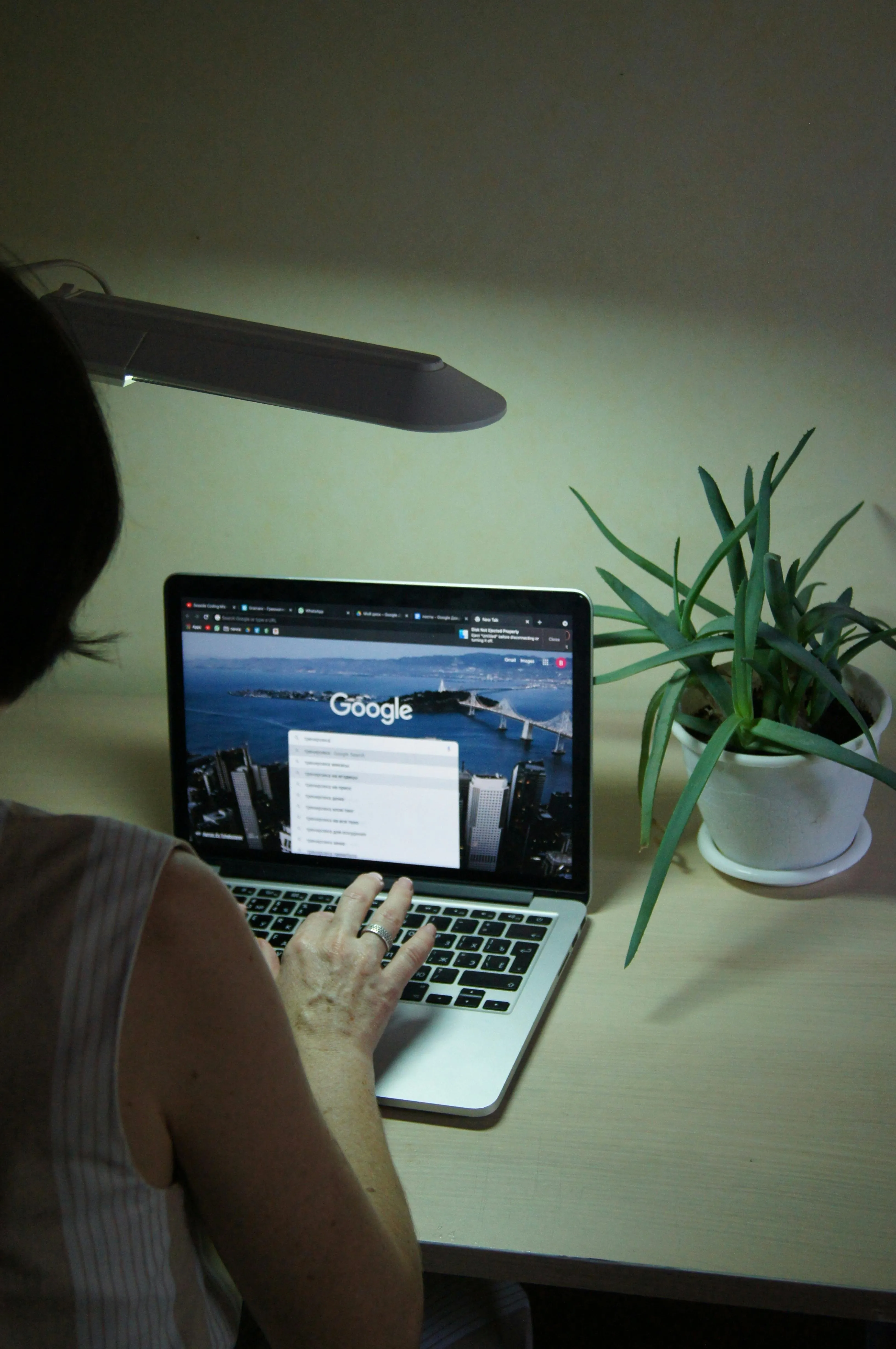SEO & Digital Marketing Integration